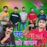 Ajay Baghel