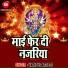 Shyam Morya