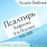 Денис Гаврилов