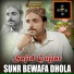 Sajid Gujjar