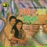 Runa Laila
