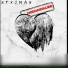 stxomas