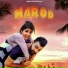 Mukesh Fouji, Shenam Ketholic