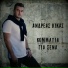 Andreas Kikas