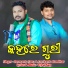 Dusmanta Suna, Jasobanta Sagar