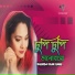 Rashida Khan Banu