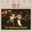 Kim Changwan & Changbin