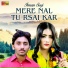 Imran Saqi