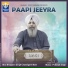 Bhai Bhagwan Singh