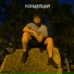BACKWAVE