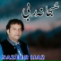 Nazeer Ijaz
