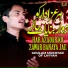 Ghulam Mukhtar Of Layyah