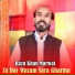 Raza Khan Marwat