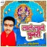 Arpit Shriwastav