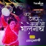 Vandna Shri