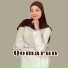 Nur Sholawat