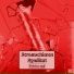 District Red