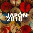 Japan Cd