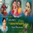 Bishnu Majhi