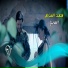 Mohamed Al Salem