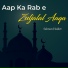 Salman Haider