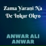 Anwar Ali Anwar