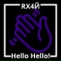 RX4Й