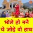 Sheela Kalson