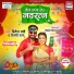 Ritesh Pandey, Shilpi Raj
