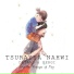 Tsurayya Nahwi