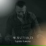 Murat Yalçın feat. Alican
