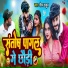 Gaurav Thakur