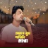Altap Hussain