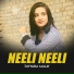Tayyaba Malik