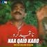 Master Ghulam Hussain