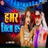 Dhanesh Patel