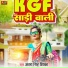 Antra Singh Priyanka