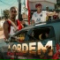 Gta Postura, MBnaVOZ, CMK