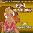 Dinesh Vaghasiya