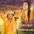 Sandhya Choudhary