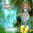 Sunil Manjit Dhyani