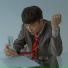 GIRIBOY