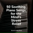 PianoDreams, Piano Therapy Sessions, Study Piano