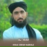 Ali Khan