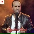 Azzedine Tareb