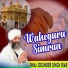 Bhai Joginder Singh Riar