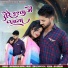 Omprakash Choyal