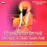 Sarabjit Gill