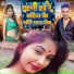 Ajay Nishad