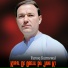 Farooq Kurmewal